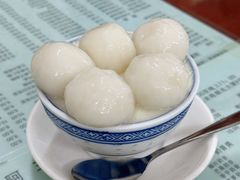 -阿三麻蓉汤圆(顺光大厦店)