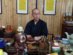 -永欣寺