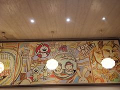 大堂-老号尤兔头(西川店)