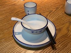 -宋小谨(惠安禹洲店)