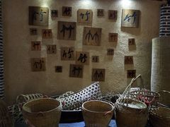 -优之名鹅城