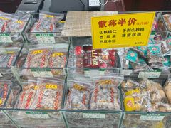 -采芝斋评弹茶馆(观前街店)