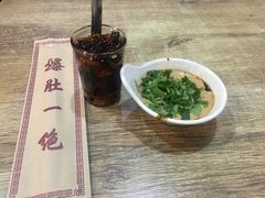 -宋记爆肚(酒仙桥店)