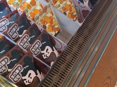 -辛一·铜锣烧(鸿寿坊店)