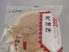 -星巴克(西安机场1店T3到达店)
