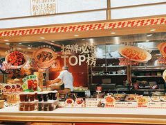 -乡村基·川味现炒大王(熙悦天街店)