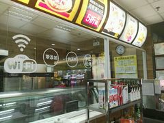 -City1+1城市比萨·意面(大润发沈阳苏家屯店)