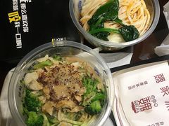 秘制凉皮-魏家凉皮(博水商务大厦店)