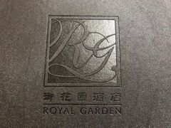 -御花园·粤菜·海鲜火锅(中山公园店)