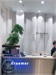 -Kraemer Paris  苏豪路易士·嘉玛发廊