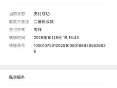 -伟记猪杂粥(碧江店)