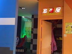 -不可思议减压馆·解压博物馆·摔碗发泄·团建定制