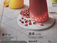 -必胜客(广渠路店)