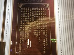 -新雅(丰盛里店)