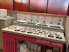 -小米科技园