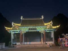 -靖西锦绣古镇景区