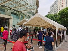 -复旦大学附属华山医院(总院)