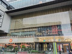 -园里火锅(仁和新城店)