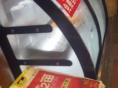 -富正毅三下锅连锁(三店)