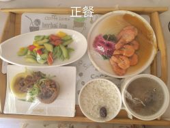 点击看大图 -纵享怡月月子中心(西稍门店)