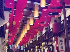 -大街小巷民俗酒店(仁和中路店)