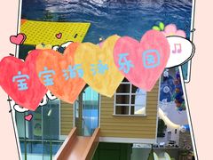 -尼莫亲子游泳NEMOSWIM(西美中心)