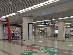 -新百广场(地铁站)