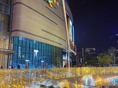 -石家庄万象城