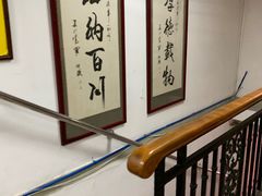 -叶氏水木堂盲人医疗按摩所
