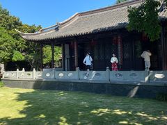 -梅园