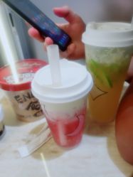 -桃桃屿·潮牌酷银(世纪荟店)