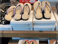 -茑屋书店(天目里店)