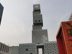 -佛山科学馆