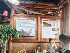 -张关合渣(航空大道店)
