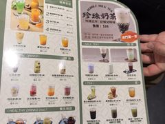 -小泉居(水坑尾店 )