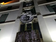 -上海老站(徐家汇店)