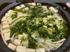 -活潑鲜跳(湖滨商业街店)