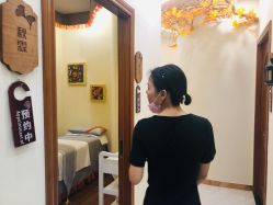 -芳朵美容养生SPA