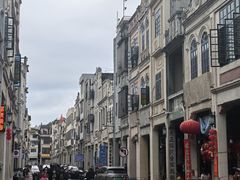 -康乐餐馆(台山商业城D座商场店)