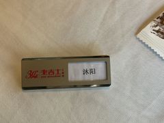 -老吉士酒家(丁香国际店)