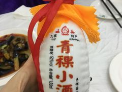 -乡土特色.冷锅鱼.牦牛肉汤锅