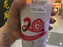 鲜芋牛奶西米露-CoCo都可(宝龙广场店)