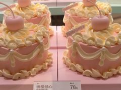 -好利来(马家堡店)