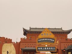 -新疆天山托木尔景区·大峡谷
