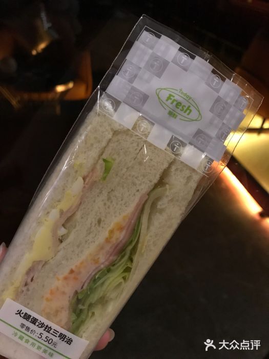today便利店(汉街店)图片