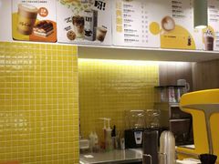 -麦当劳(深圳北站高铁店)
