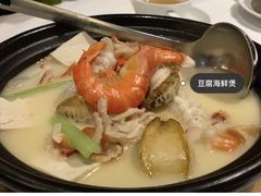 -闻见中国海南菜(K11店)