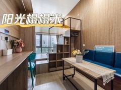 -魔方公寓(碧云国际店)