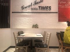 -必胜客(国展店)