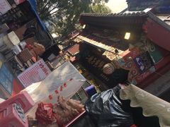 -清真·二嫂子煎饼果子(鼓楼旗舰形象店)